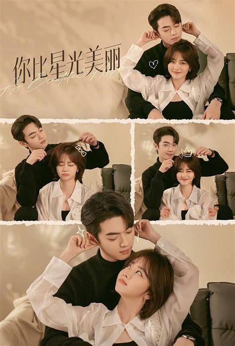 To The Beautiful You