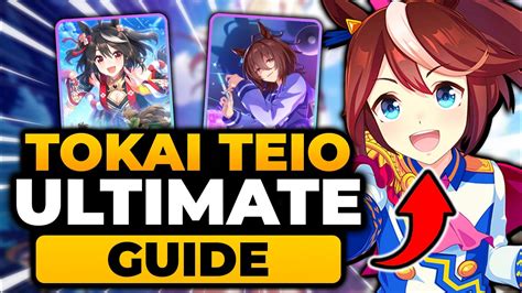 Tokai Teio Career Guide