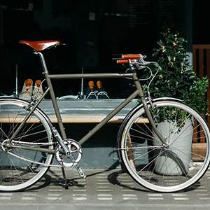 Tokyo Bike