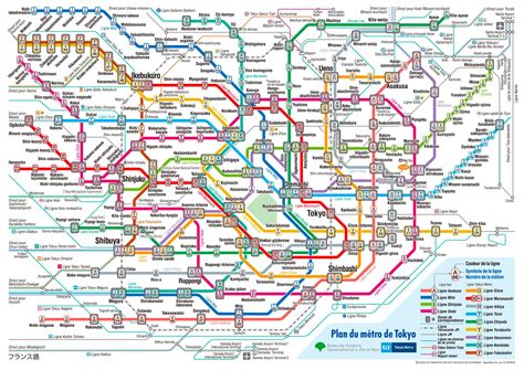 Tokyo Metro train