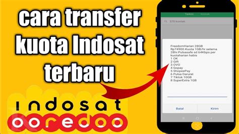 Transfer Kuota