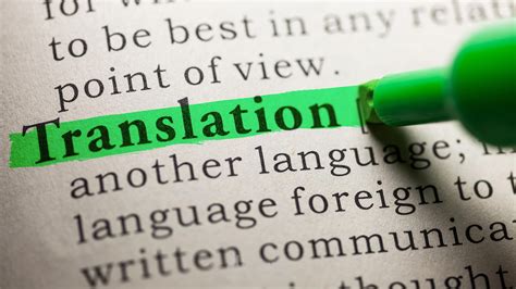 Translation