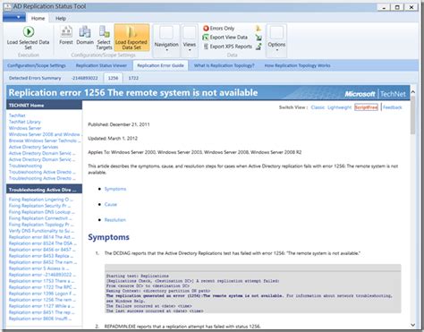 Troubleshooting Active Directory Replication Failures in Windows Server