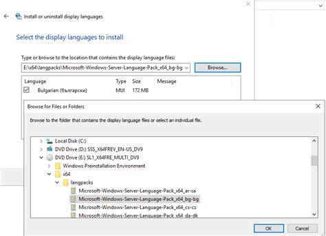 Troubleshooting Language Pack Configuration on Windows Server 2019 Desktop Experience