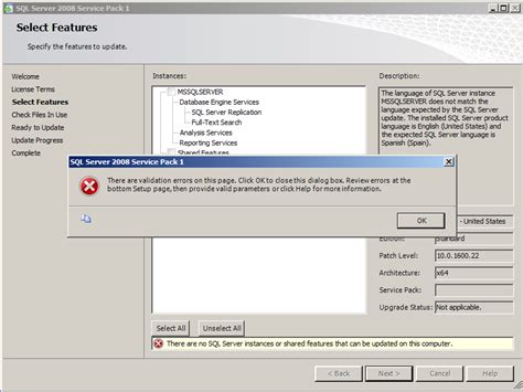 Troubleshooting SQL Server MDS Validation Command Failures