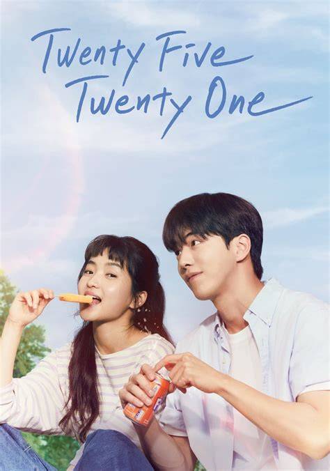 Twenty-Five Twenty-One