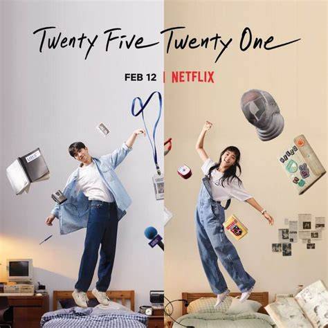 Twenty-Five Twenty-One drama