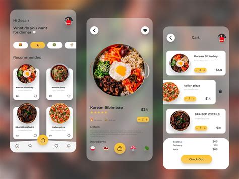 UI design example