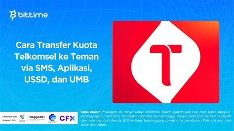 UMB Transfer Kuota
