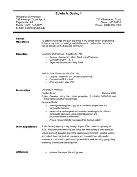 Uark Resume Template