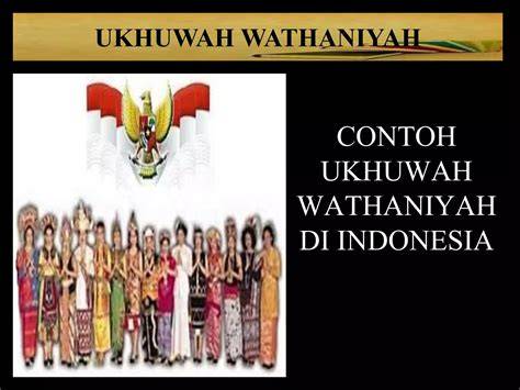 Ukhuwah Wathaniyah