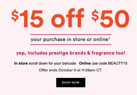 Ulta Coupon Code $10 Off $50 Printable