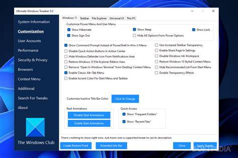 Ultimate Windows Tweaker Interface