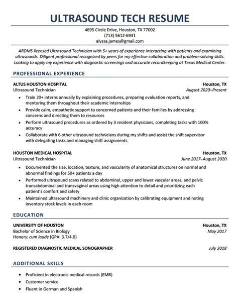 Ultrasound Resume Template
