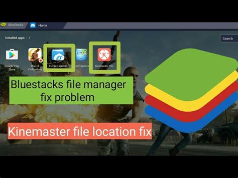 Unable to Open File Manager in BlueStacks