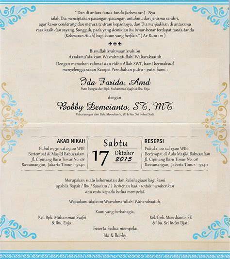 Undangan Pernikahan Islami