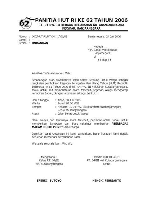 Undangan Santai
