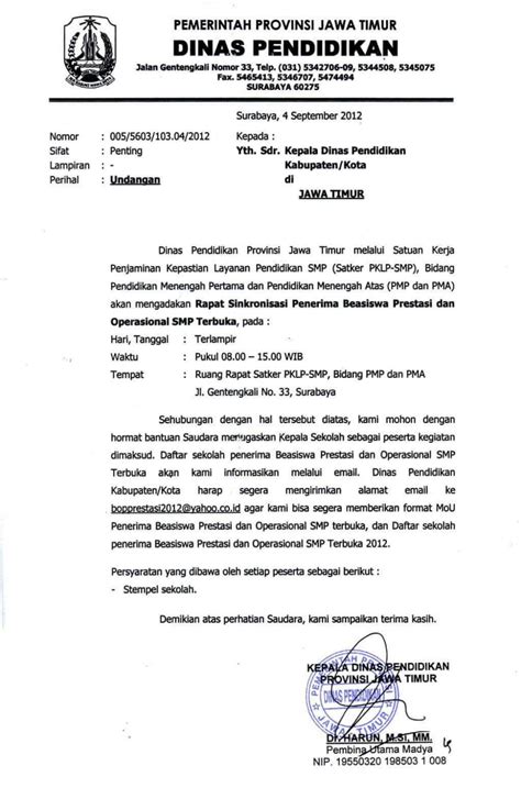 Undangan Sekolah