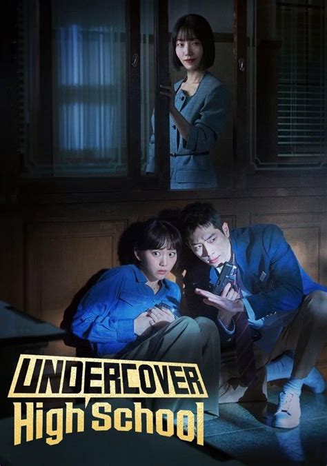 Undercover High School Poster