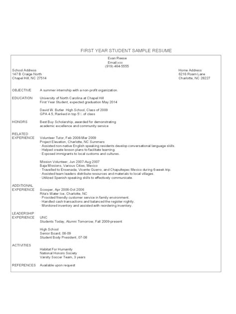 Unh Resume Template