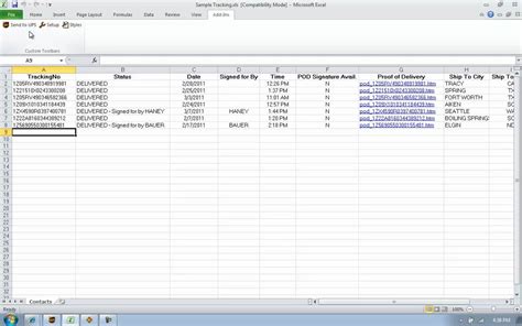 Ups Batch File Template