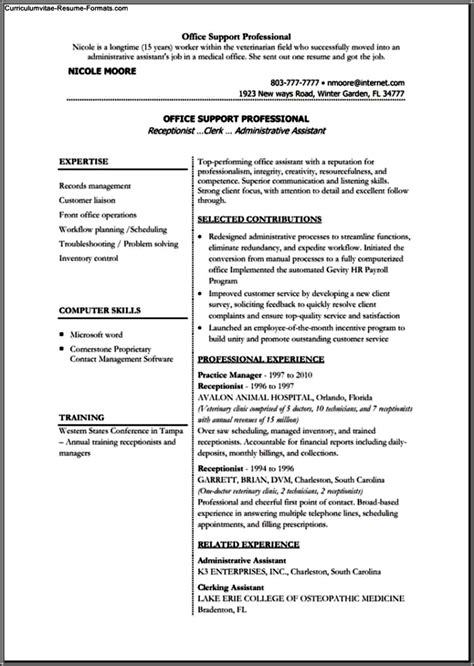 Usc Resume Template