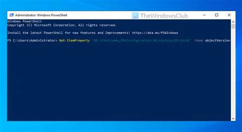 Using Command Prompt for Exchange Schema Version