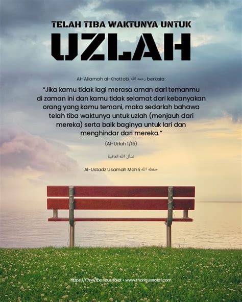 Uzlah Hati