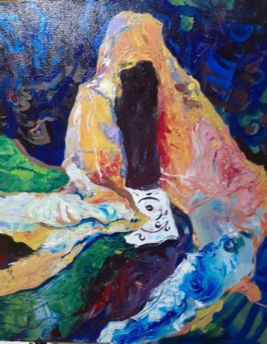 Uzlah Spiritual Reflection