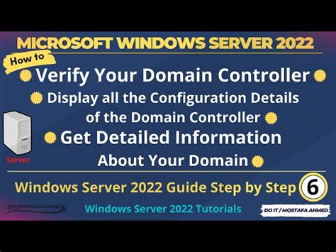 Verify the Domain Controller Configuration