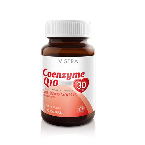 Coenzyme