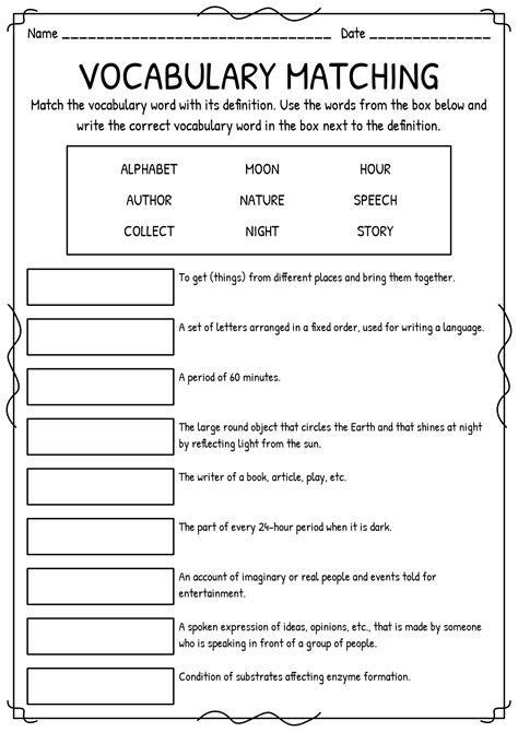 Vocabulary Matching Template Free