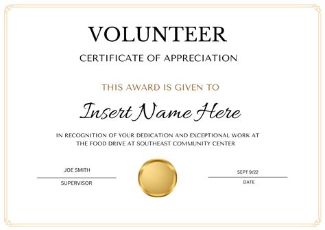 Volunteer Certificate Template