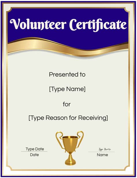 Volunteer Certificate Templates