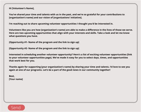 Volunteer Email Template