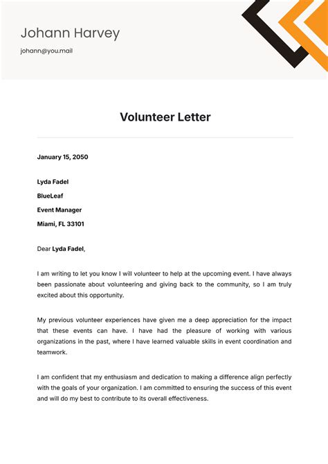 Volunteer Letter Template