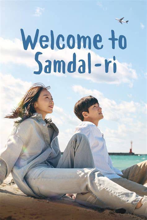 Welcome to Samdal-ri Drakor
