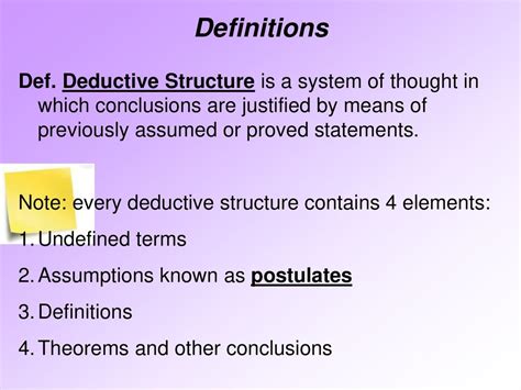 What 4 elements are found in any deductive structure