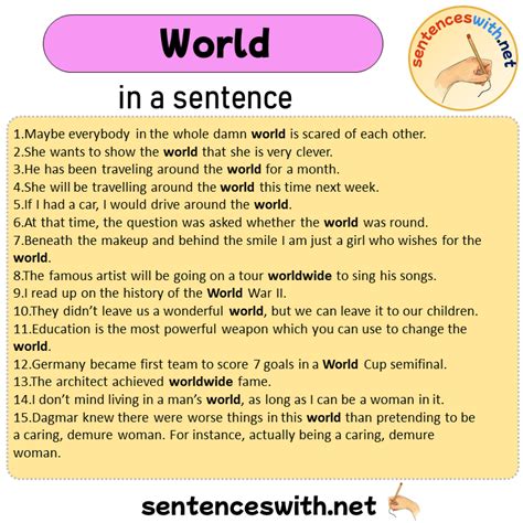 What a small world in a sentence