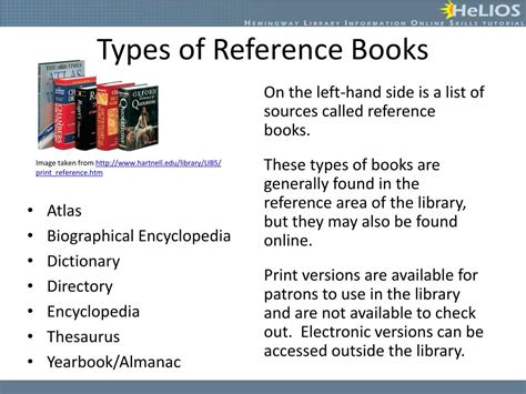 What are reference books examples