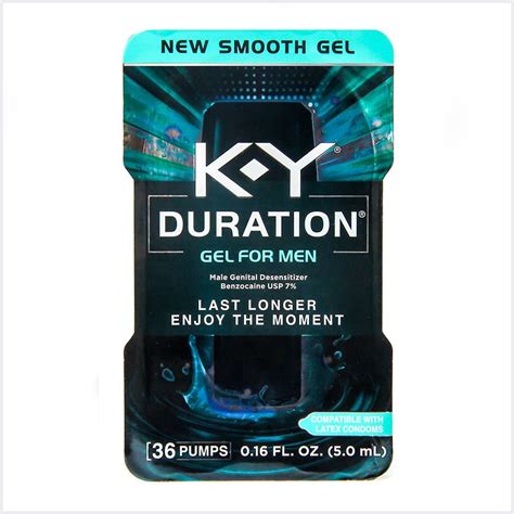 What does KY Intense do