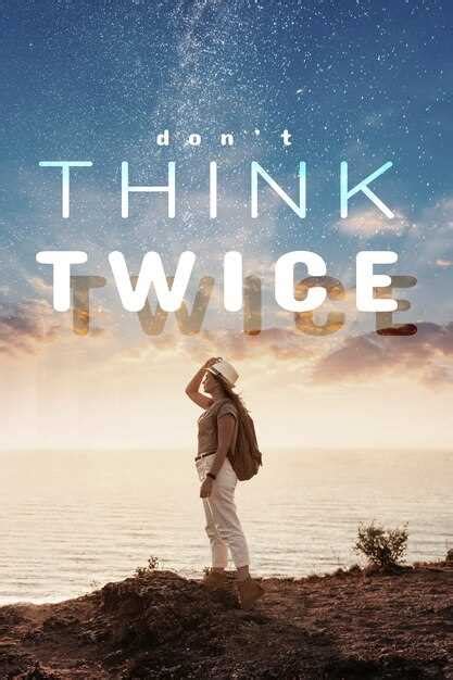 What does it mean for something to lie within