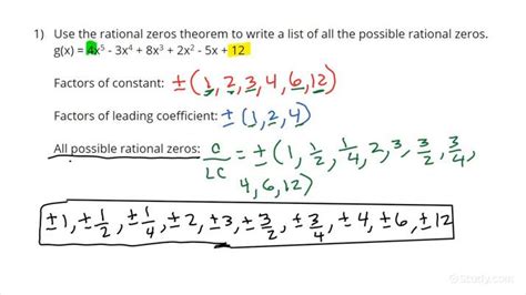 What does the rational zero theorem tell us about our functions
