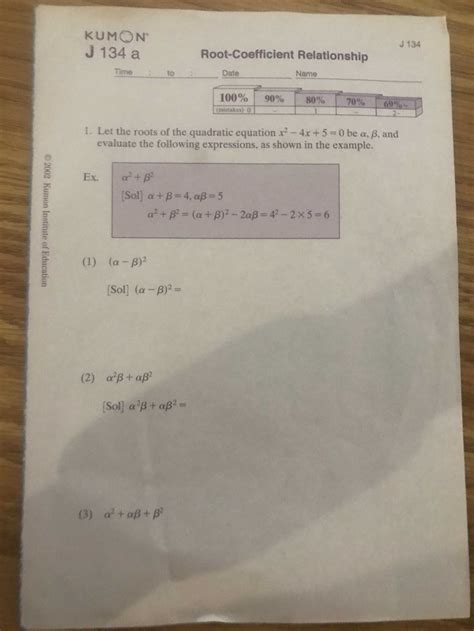 What grade level is Kumon level J Math