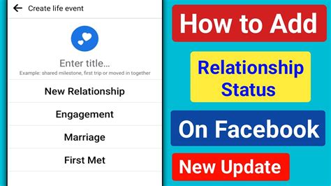 What happens when you add a relationship on Facebook