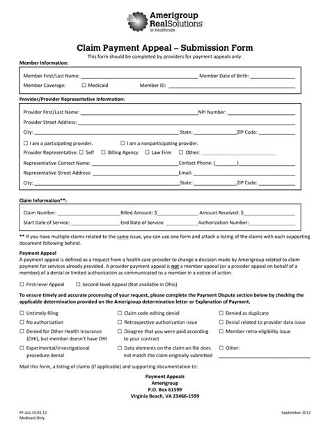 What is Amerigroup payer ID