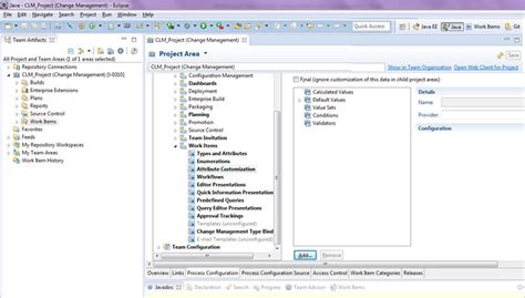 What is IBM RTC used for