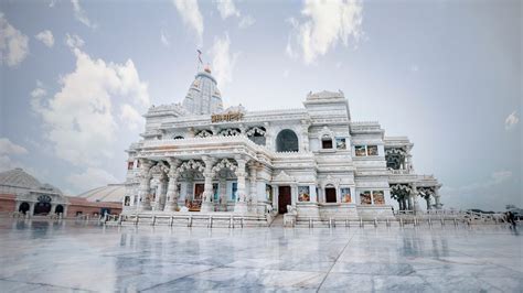 What is Vrindavan