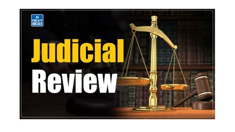 What is a declaration in judicial review