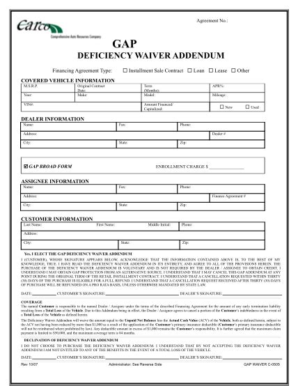 What is a deficiency waiver addendum